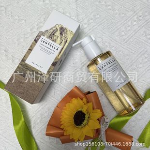 Трансграничный спот skin1004 уход за кожей ангел Juxuega очищающее масло освежающее и глубокое очищение 200ml