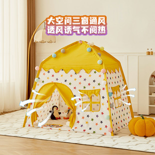 Tabburg toy indoor small house baby tent game house boys and girls gift