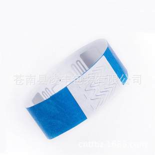 Customized Disposable Bracelet Spot DuPont Paper Wrist Band Shenzhen Factory Direct Identification Admission Ticket