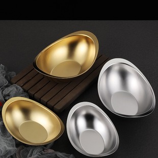 Creative 304 Stainless Steel Golden Ingot Bowl Korean Salad Bowl Commercial Dessert Snack Bowl Korean Cuisine Tableware