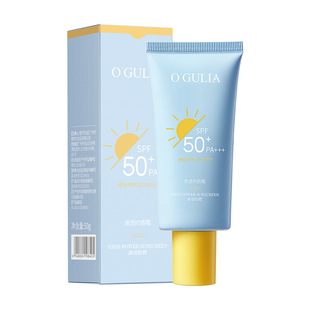 Aguliya Clear Sunscreen 50g (Blue Yellow) Summer Uv Protection Spf50 Isolation Sunscreen