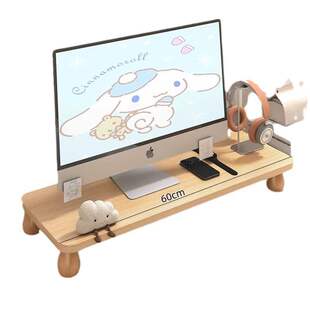 Monitor Riser Stand Heightening Base Bracket Desktop Computer Office Desk Storage Organizer