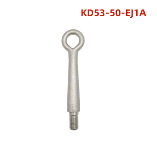 KD53-50-EJ1A для Mazda 6 Лошадь Трейлер крюк