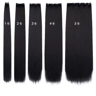 Hanfu headdress, ancient costume, corn whisker, wig, long straight hair, one-piece hair row, Xuchang wig