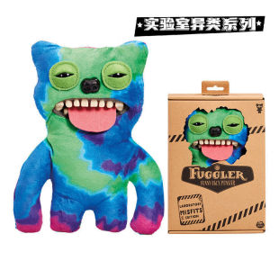 Meng Teeth Monster Plush Doll Monster Teeth Funny Doll Funk Teeth Treasure Ugly Cute Ornaments Pendant Keychain