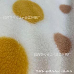 Factory spot white background dot small particle printing particles cashmere printing size dot small fresh fabric