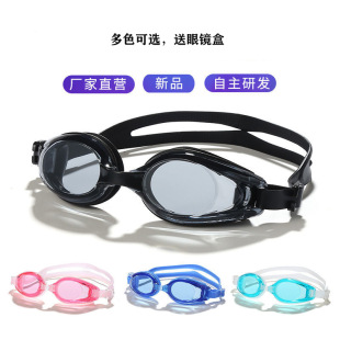 Cross-border for men and women flat goggles anti-fog silicone clear swimming goggles adult swimming goggles blank box