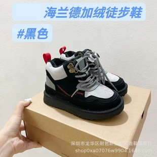 Autumn and Winter New fleece-lined Aquander Children's Shoes Children's Cotton Shoes Frosted Genuine Leather Girls Two Cotton Shoes Baby Snow Boots