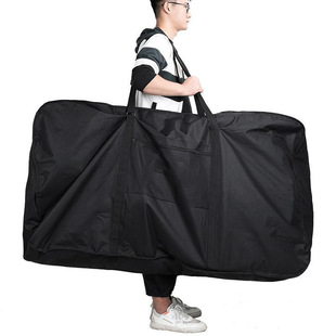 Folding bicycle mountain bike 26 inch 27.5 inch loading bag storage bag road car loading bag storage bag