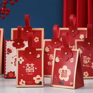 Candy Box new Chinese wedding engagement gift high-grade creative candy bag hand gift gift gift candy box