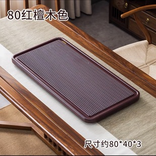 Tea tray manufacturers wholesale bamboo tea tray tea set tea tray tea tray with induction cooker 2023 new electric heating