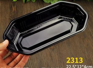 Disposable Fruit Vegetable Pork Fresh Tray Blister Box Salad Package Box Food Beef Tray Yinru Box