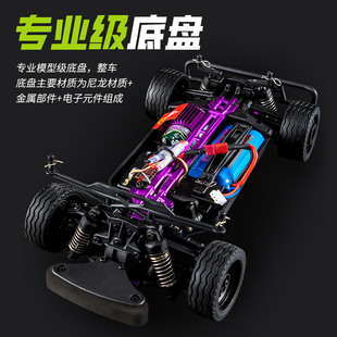 Cross-border professional rc remote control car drift car pickup modified high-speed four-wheel drive racing adult toy sports car boy