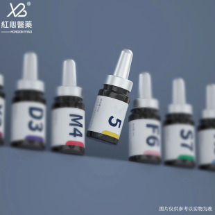 Фабрика спот 3ml5ml6ml7ml10ml20ml Креативный байонет Xlin бутылка с алюминиевой крышкой лиофилизированный порошок маленькая бутылка с лекарством