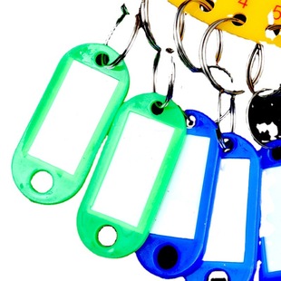 Acrylic key plate can be marked key tag hotel 11-bit key plate key ring plate