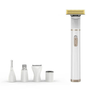 2022 new ladies lipstick Shaver five-in-one hair remover electric eyebrow trimmer USB hair remover cross-border