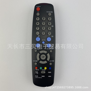 New BN59-00676A English remote control for SAMSUNG SAMSUNG LED LCD TV