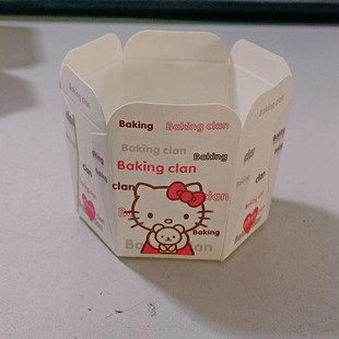 Hokkaido Baking Resistant Mafen Cup Four Corners Hexagon High Temperature Paper Cup Hokkaido Cake Chiffon Cup 100