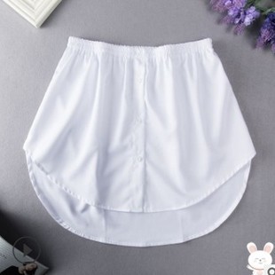 2022 Independent Station Joker Shirt Fake Hem Sweater Fake Skirt Stacked Inner Base Skirt Spot
