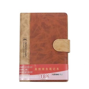 Popular Old Leather High-Value Notepad Creative Classic Cover Leather Handbook Business Notepad Conference Book