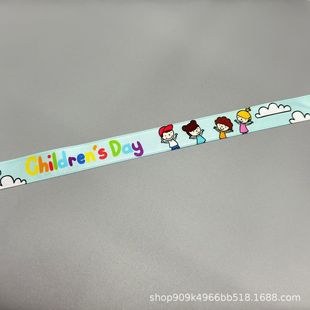 Children's Day Digital Printing Ribbon Factory Wholesale Kids Cake Gift Accompanying Gift Box Packaging Decorative Ribbon