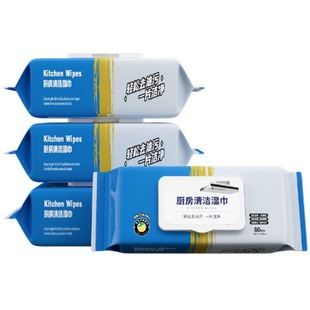 Kitchen Wipes Strong Oil Stain Removal Household Disposable Special Cleaning Heavy Oil Stain Removal Range Hood Wet Tissue