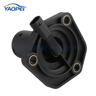 A0011531932 подходит для 14-20 Mercedes-Benz A-класса W176 датчик положения масла датчик высоты топливного бака