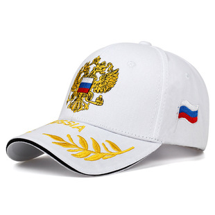 Русская вышитая бейсболка Регулируемая модная шляпа для мужчин и женщин Универсальная Солнцезащитная шляпа