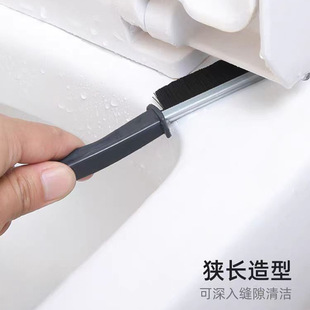 Household kitchen sink faucet gap cleaning brush bathroom bathtub dead angle cleaning plastic handle gap brush