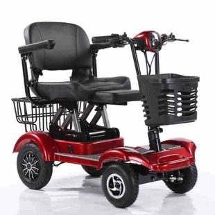 Elderly Scooter Four-wheel Car Household Three-person Battery Car Foldableing Scooter with Baby Electric Pick-up Car