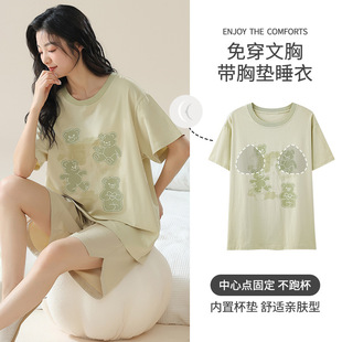 Pajamas Spring and Autumn Women Modal suit Short Sleeve Shorts 2024 plus size Spring and Summer Home Clothes with Chest Pad