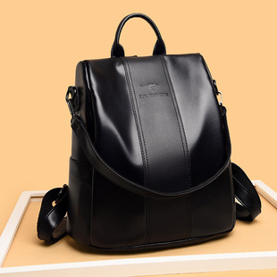 New Women's Bag PU Soft Leather Texted Backpack Large Capacity Simple Schoolbag Women's Travel Schoolbag Casual Travel Bag