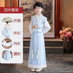 Весенне-летняя детская одежда Hanfu для мальчиков в китайском стиле, новинка 2023 года, костюм Тан, детский древний костюм для мальчиков, представление китайской культуры.