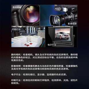 3nh original 24 color card camera color card digital photography camera color restore card colorchecker