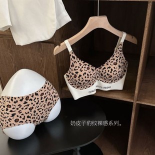 Milk leather leopard-print naked seamless underwear suit women's W-shaped soft support accessory breasts hot girls pure sexy bra