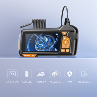 4.3inch Hd with Screen Handheld Convenient Car Detector Pipe Camera Industrial Endoscope 5.5mm