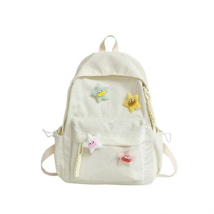 Schoolbag female high school student junior high school student fresh Japanese backpack female primary school 2024 new fashion cute backpack