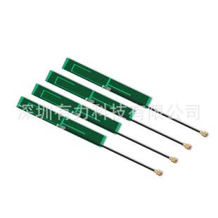 2.4g built-in PCB antenna WiFi Bluetooth zigbee module omnidirectional high gain built-in antenna WiFi antenna