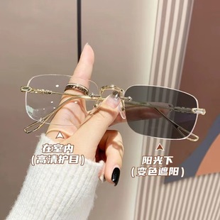 Cross-border 2055 Light-sensitive Color-changing Flat Glasses Women's Little Red Riding Book Plain-made All-match Anti-blue Glasses Fashion Korean Trendy Glasses
