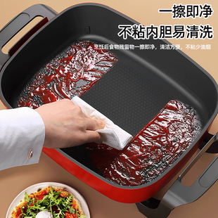 Household Multi-functional Electric Wok Electric Hot Pot Household Electric Pot Student Cooking Dormitory Rice Cooking Cooking Rice