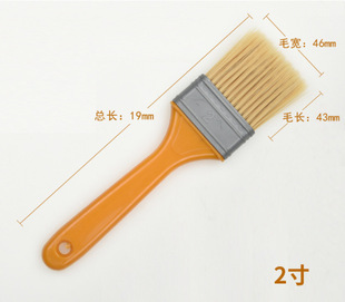 Paint brush imitation bristle brush nylon oil painting board barbecue brush nylon board brush small brush
