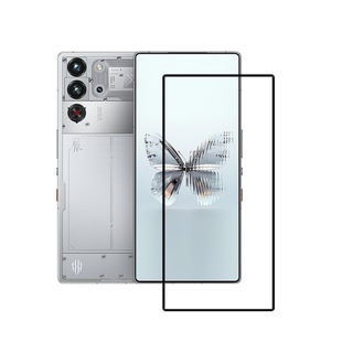 Применимо Nubia Red Devil 10pro закаленная пленка 10pro HD полноэкранный