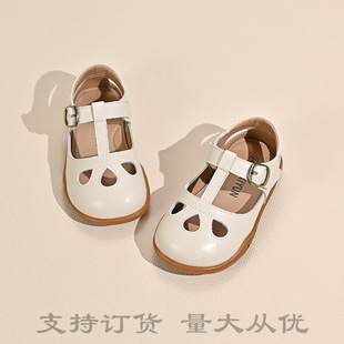 For children's shoes 3016-37 girls sandals summer new water droplets hollow toe shoes soft bottom boys beach shoes