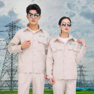 Pure Cotton Thin Power Grid Work Suit Custom Wear-resistant Electrician Anti-static Tooling Men's Spring and Autumn Long Sleeve Labor Protection Suit