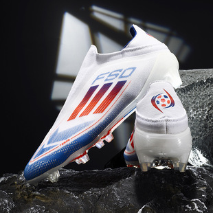 European Cup Putian X Series F50 Broken Nails Men's Youth New Flying Weaved Football Shoes Fujian Foreign Trade Cross-border Wholesale