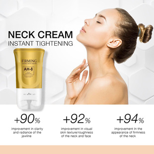 Трансграничный специально для красоты крем для шеи Neck Cream Крем для шеи
