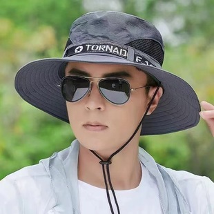 Summer sun protection mountaineering fisherman hat female outdoor big brim fishing hat hiking Sun Protection Western big head circumference cowboy hat male