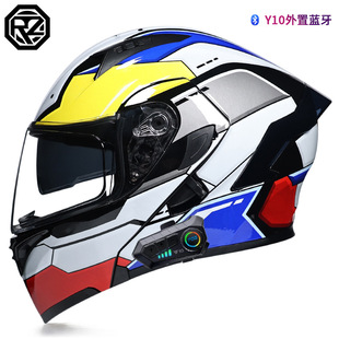 Orz men's and women's electric motorcycle helmet personality Bluetooth full helmet battery car motorcycle Four Seasons winter warm helmet