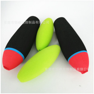 Green EVA foam Oval float EVA medium hole water buoy water tank automatic hydrating foam float ball