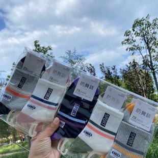 brown socks women's tube socks ins trendy sports spring and autumn trendy brand socks net popular European manufacturers source